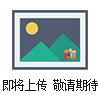 水滴式玻璃吹水风刀